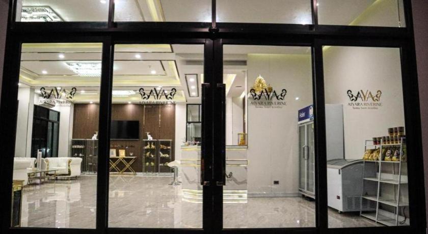 Aiyara Riverine Hotel, Nakhon Phanom Exterior foto